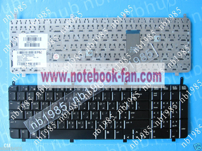 New HP Pavilion DV8 DV8T DV8-1000 keyboard Black Arabic