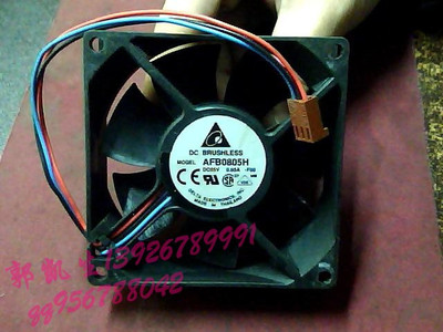 new adda AFB0805H 5V 0.65A 8025 8CM 3pin fan