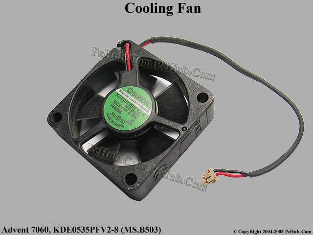 Advent 7060 DC5V 0.8W KDE0535PFV2-8 (MS.B503) Cooling Fan - Click Image to Close
