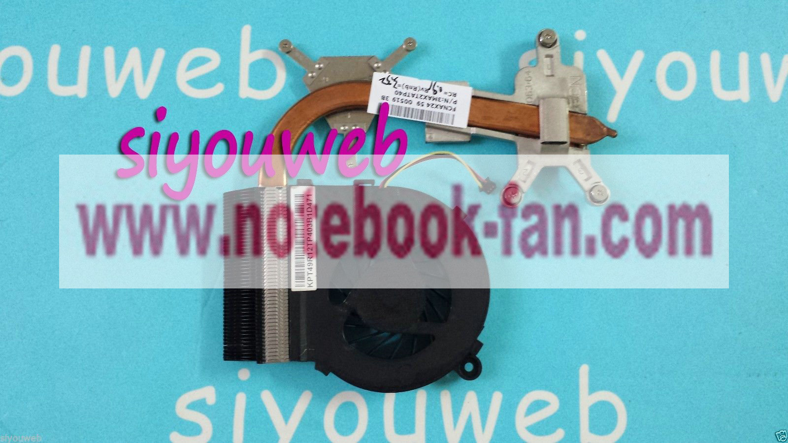 NEW for HP laptop cpu cooling fan - heatsink HP SPARE 617623-001