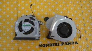 NEW HP 646578-001 602472-001 cup Cooling fan - Click Image to Close